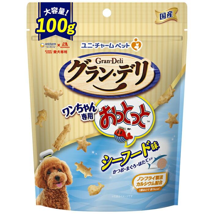 グラン・デリ ワンちゃん専用 おっとっと シーフード味100g | 