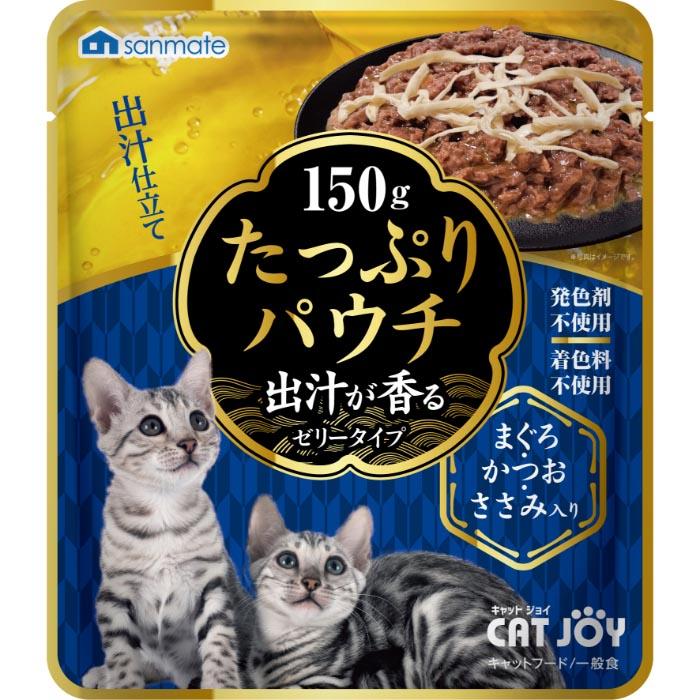 CATJOY たっぷり パウチ まぐろ・かつお・ささみ入り 150g : マペット