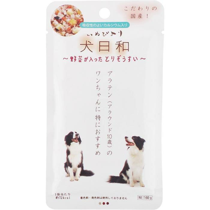 犬日和 レトルト 野菜が入った とりぞうすい 60g | 