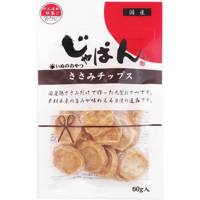 じゃぱん ささみチップス 60g | 