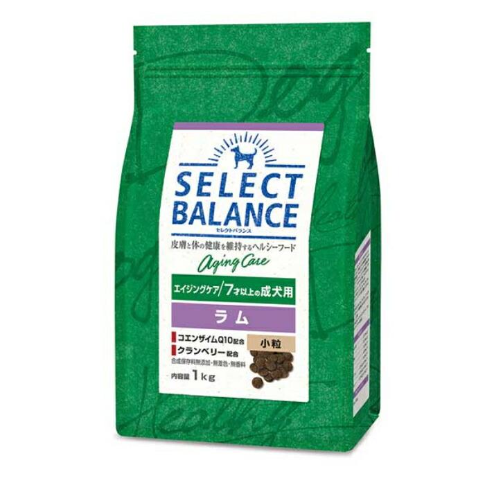 SELECT BALANCE セレクトバランス エイジングケア ラム 小粒 7才以上