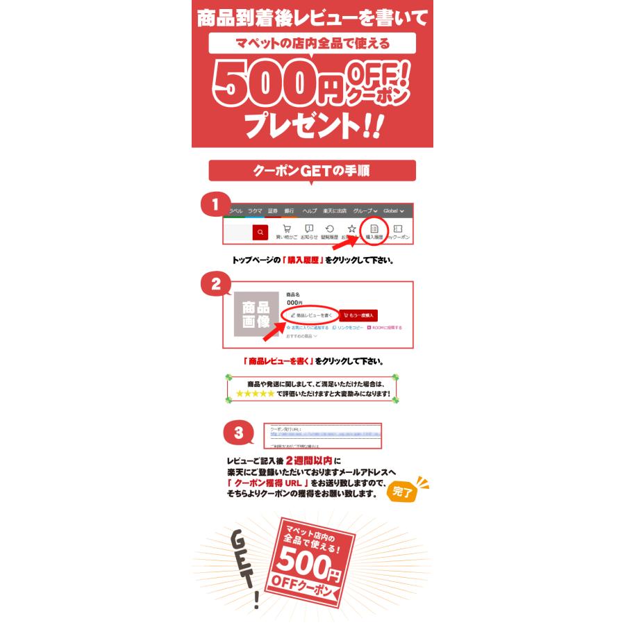 セレクトバランス グリーンレシピ ヴィーガン 小粒 アダルト 1才以上の成犬用 2.4kg【着後レビューで500円クーポンGET！】 |  | 15