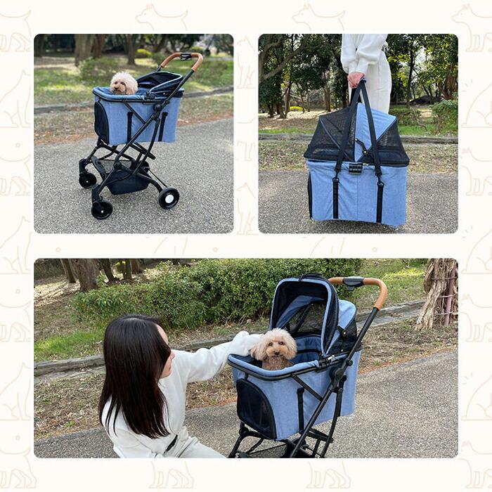 2way ペットカート ブラウン【tt】 |  | 07