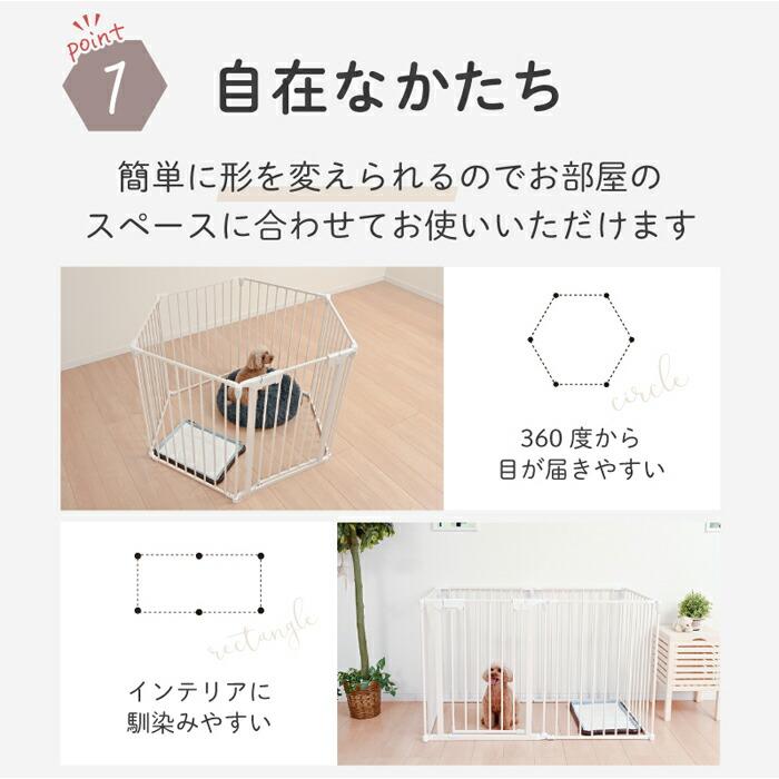 Wanyanya（わにゃにゃ） スチールペット サークル 6枚組 ブラック【tt