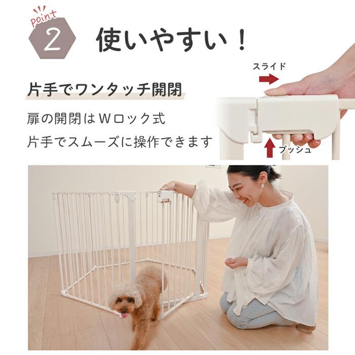 Wanyanya（わにゃにゃ） スチールペット サークル 6枚組 ブラック【tt