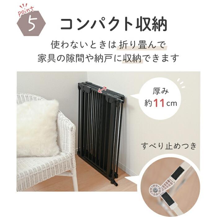 Wanyanya（わにゃにゃ） スチールペット サークル 6枚組 ブラック【tt