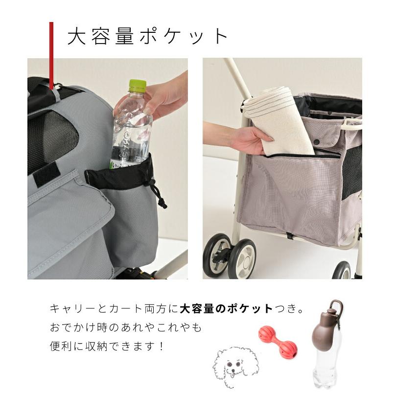 Wanyanya（わにゃにゃ） ISOFIX ペットカート GOGOバギー ナッツ【tt