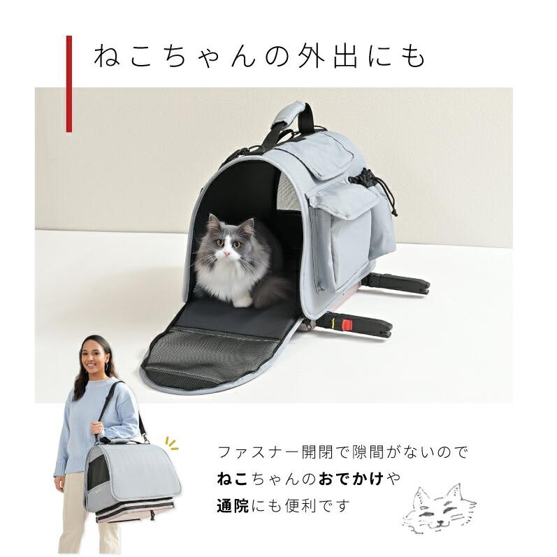 ISOFIX ペットカート GOGOバギー ナッツ【tt】 : マペット - 通販