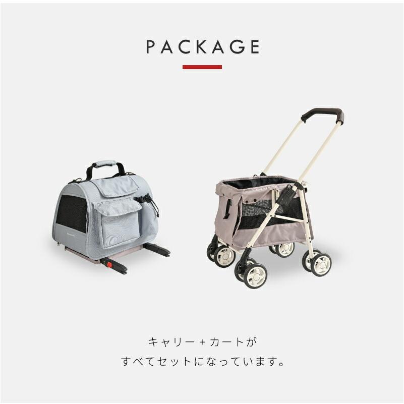 ISOFIX ペットカート GOGOバギー ナッツ【tt】 : マペット - 通販