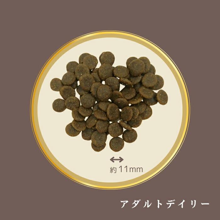 EMPIRE（エンパイア） 【選べるおまけ付】 アダルトデイリー 1.8kg【着