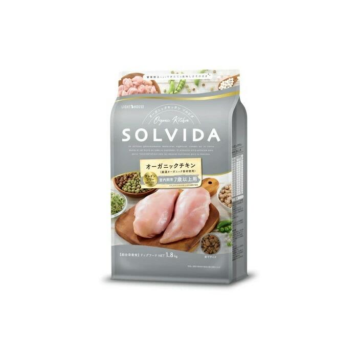 選べるおまけ付】ソルビダ（SOLVIDA） グレインフリー チキン 室内飼育