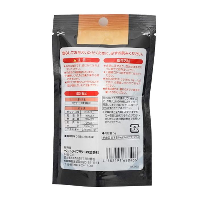 納得素材 またたび 5g : マペット - 通販 - Yahoo!ショッピング