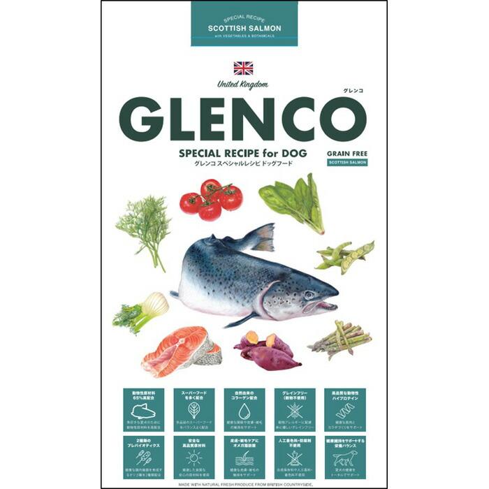 GLENCO グレンコSR AD スコティッシュサーモン中粒 1.8kg