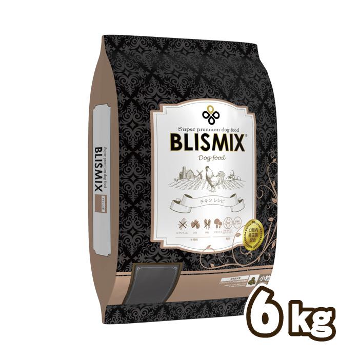 選べるおまけ付】ブリスミックス（blismix）チキン 小粒 6kg【着後
