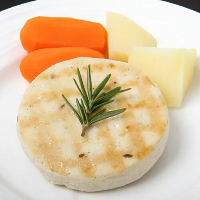 北の極 鶏肉とおからのヘルシーハンバーグと温野菜 80g |  | 01