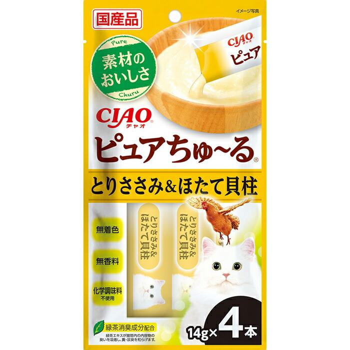 CIAO ピュアちゅ〜る とりささみ＆ほたて貝柱 14g×4袋 : マペット