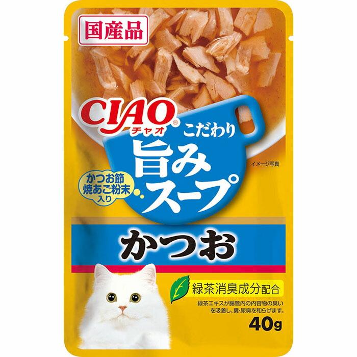 CIAO 旨みスープパウチ かつお 40g : マペット - 通販 - Yahoo
