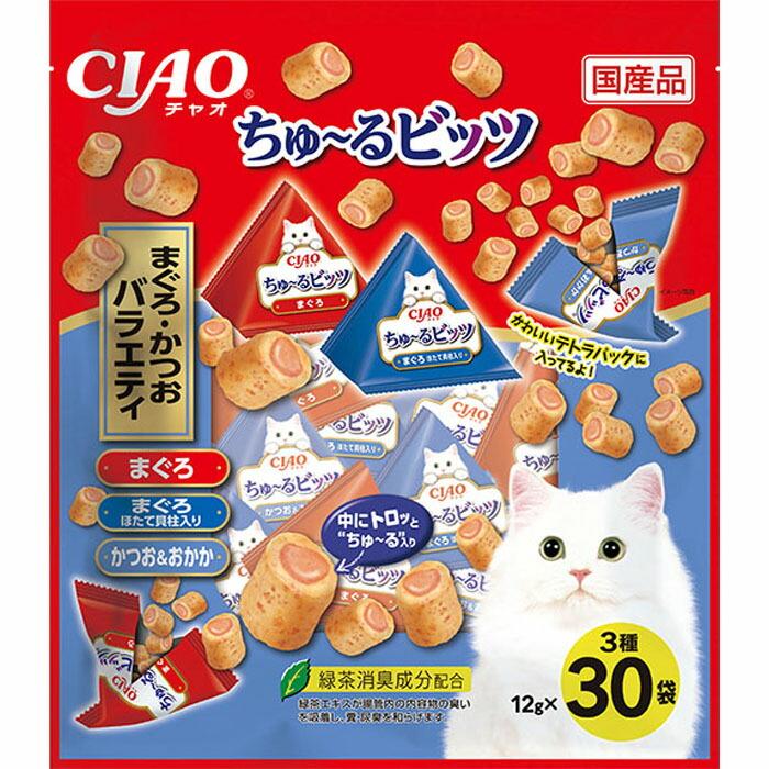 1点限り　早い者勝ち！CIAOちゅ~る まぐろ　360本(8袋セット) CIAO ちゅ〜るビッツ まぐろ・かつおバラエティ 12g×30袋入 : マペット