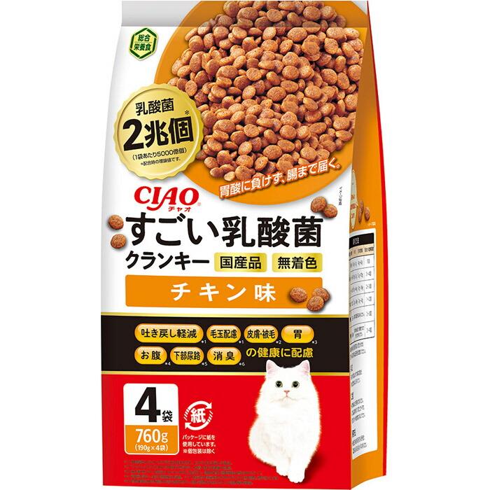 CIAO（いなばペットフード） CIAO すごい乳酸菌クランキー チキン味