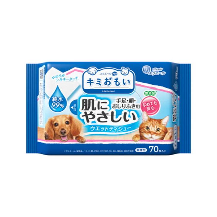 キミおもい 肌にやさしい ウエットティシュー 純水 99％ 70枚×3P |  | 01