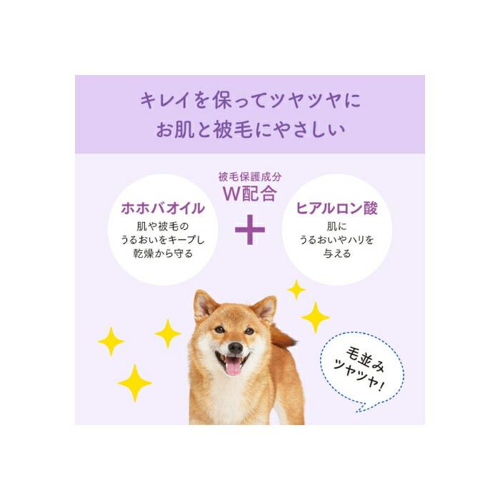 キミおもい 全身すっきりシート 中型犬用 20枚 |  | 04