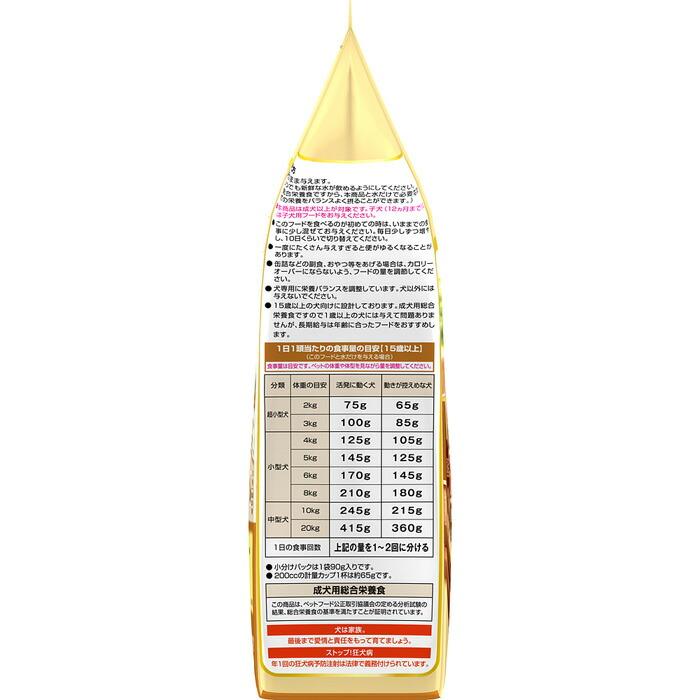 コンボ ドッグ もっちりふっくら 15歳以上 骨と関節の健康維持 540g | COMBO | 03