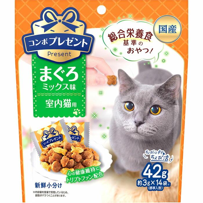 コンボ プレゼント キャット おやつ 室内猫用 まぐろミックス味 42g