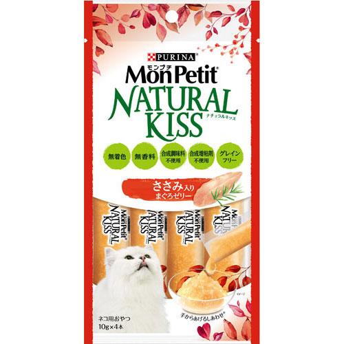 モンプチ ナチュラルキッス ささみ入りまぐろンゼリー40g | 