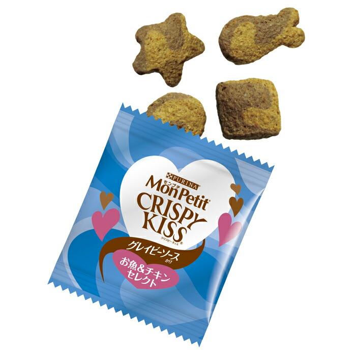 モンプチ クリスピーキッス バラエティパック グレイビーソース＆厳選グルメセレクト 144g |  | 01