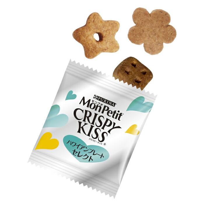 モンプチ クリスピーキッス バラエティパック グレイビーソース＆厳選グルメセレクト 144g |  | 02