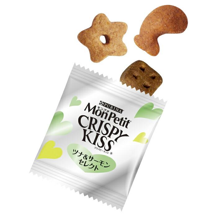 モンプチ クリスピーキッス バラエティパック グリル＆海鮮グルメセレクト 144g |  | 01