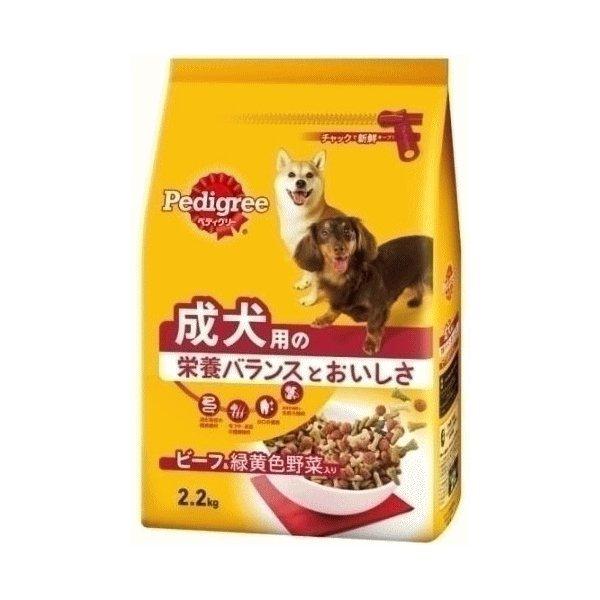 ペディグリー PD2 成犬用 元気な毎日サポート 旨みビーフ&緑黄色野菜入り 2.2kg | 