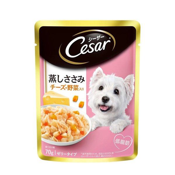 シーザー パウチ ささみチーズ野菜70ｇ | 