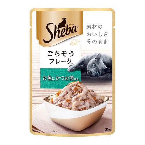 シーバ リッチ ごちそうフレーク お魚にかつお節添え 35g | 