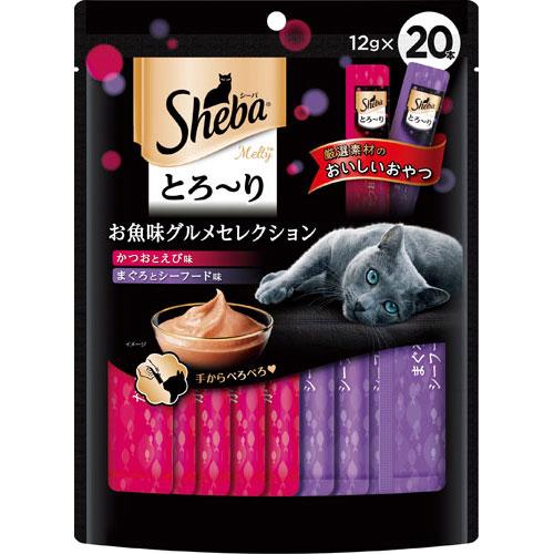 シーバ メルティお魚グルメS20P SMT35 | 