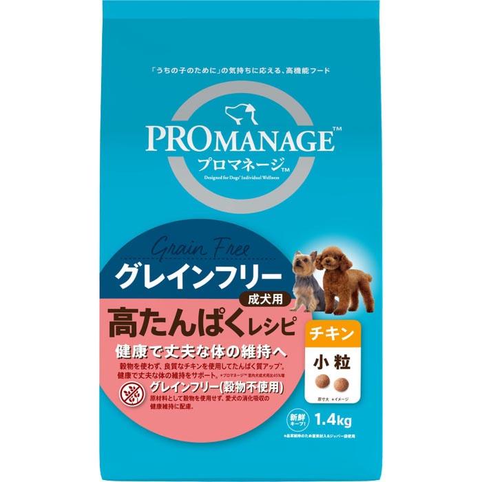 プロマネージ 成犬用 高たんぱくレシピ チキン 小粒 1.4kg | 