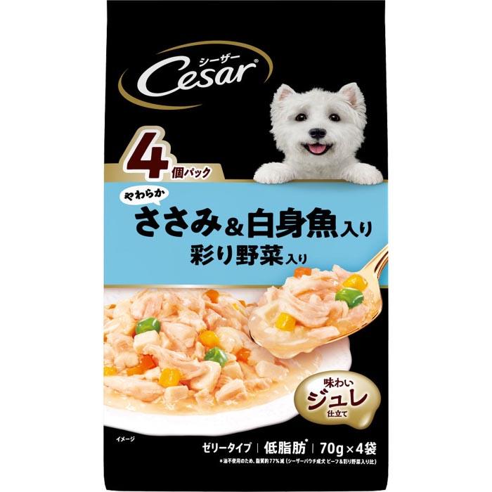 シーザー やわらかささみ&白身魚入り 彩り野菜入り 70g×4袋 | 