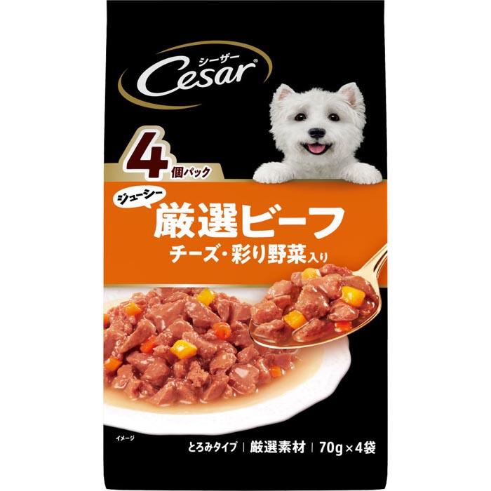 シーザー ジューシー厳選ビーフ チーズ・彩り野菜入り 70g×4袋 | 