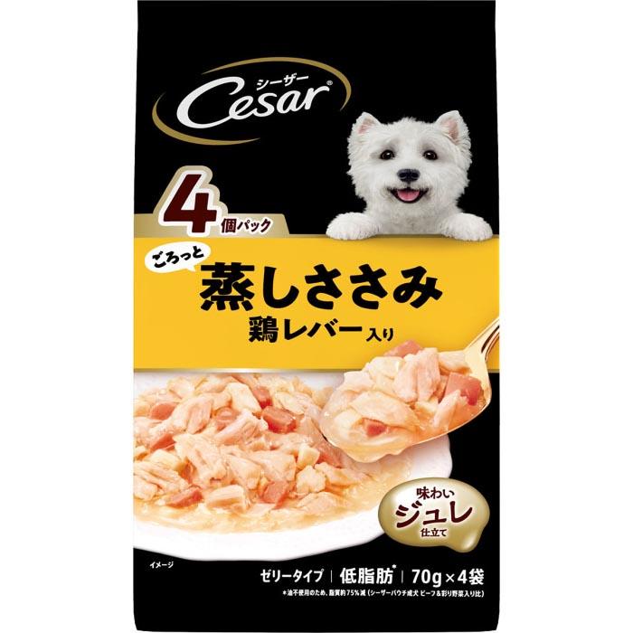 シーザー ごろっと蒸しささみ 鶏レバー入り 70g×4袋 | 