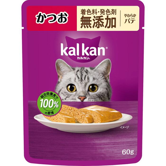 カルカン パウチ やわらかパテ かつお 着色料・発色剤 無添加 60g | 