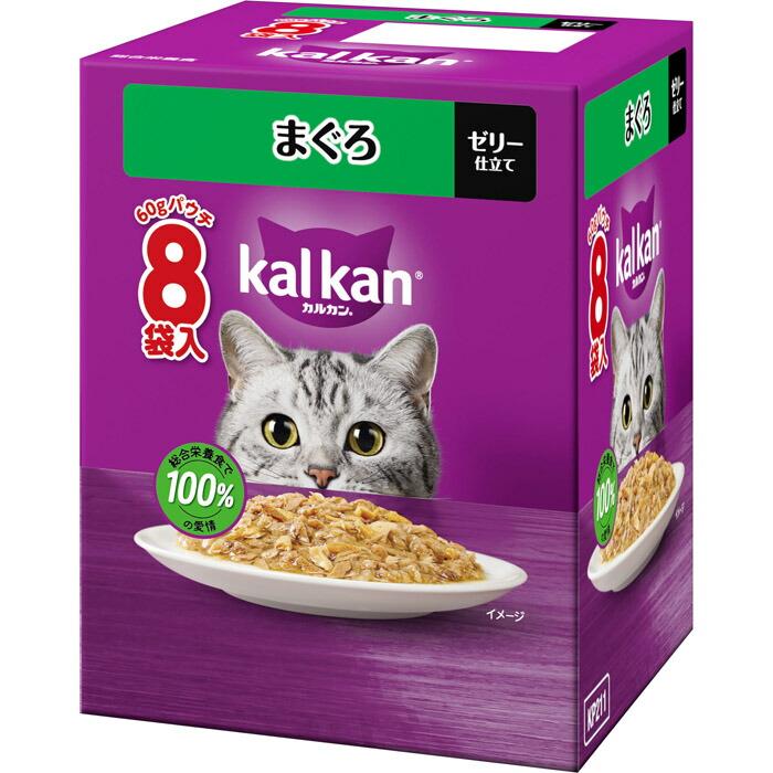 カルカン パウチ まぐろ 60g×8袋パック | 