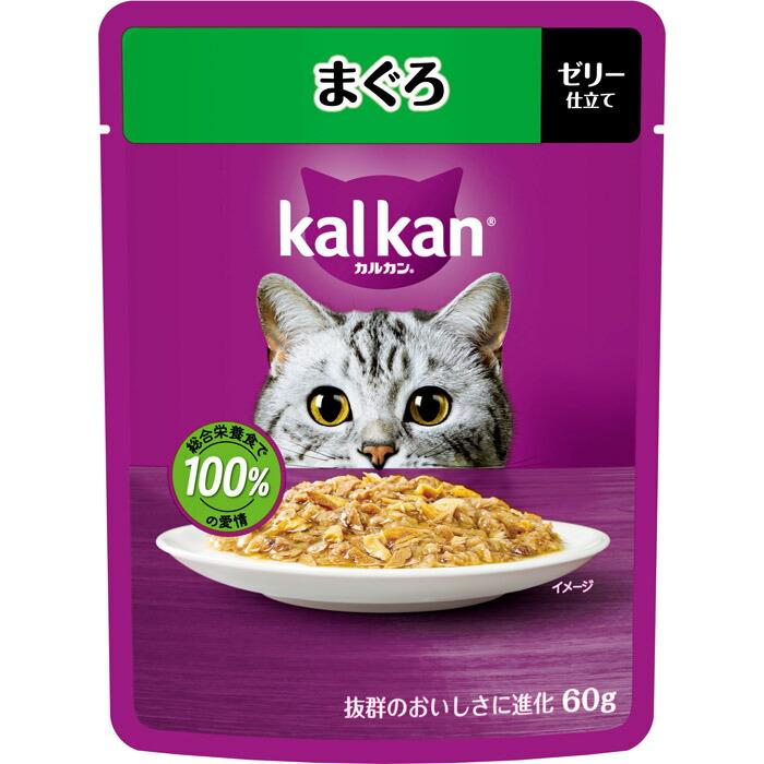 カルカン パウチ まぐろ 60g×8袋パック |  | 01