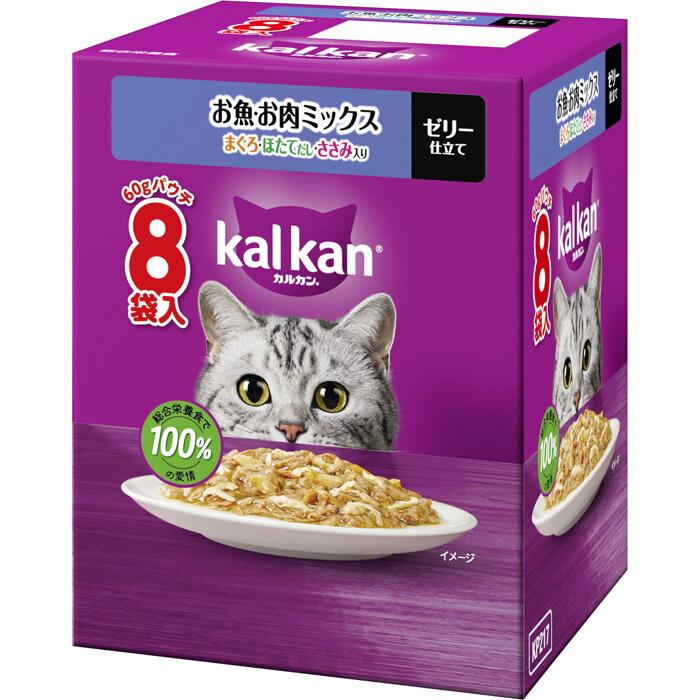 カルカン パウチ お魚・お肉ミックス まぐろ・ほたてだし・ささみ入り 60g×8袋パック | 