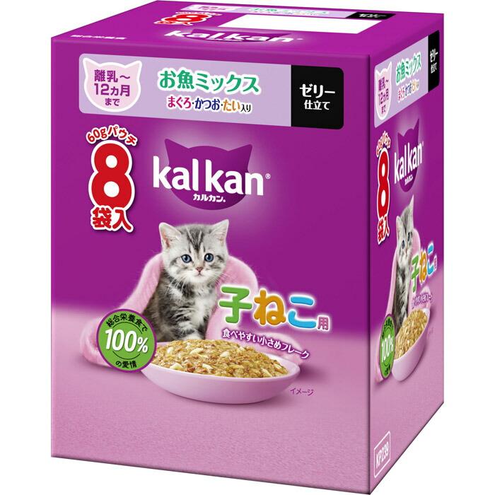 カルカン パウチ 12ヵ月までの子ねこ用 お魚ミックス まぐろ・かつお・たい入り 60g×8袋パック | 