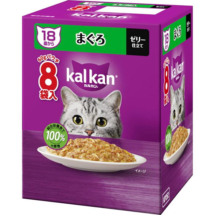 カルカン パウチ 18歳から まぐろ 60g×8袋パック | 