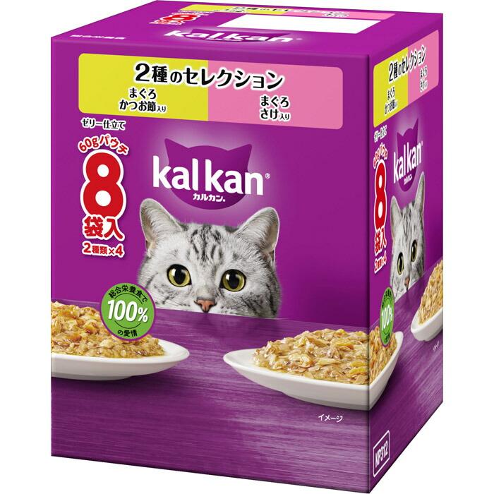 カルカン パウチ 2種のセレクション まぐろかつお節入り まぐろさけ入り 60g×8袋パック | 