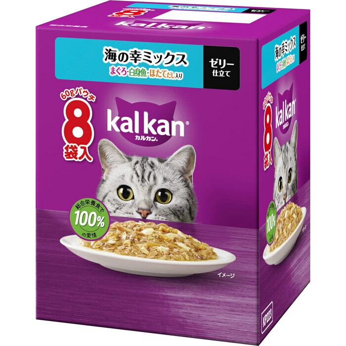 カルカン パウチ 海の幸ミックス まぐろ・白身魚・ほたてだし入り 60g×8袋パック | 