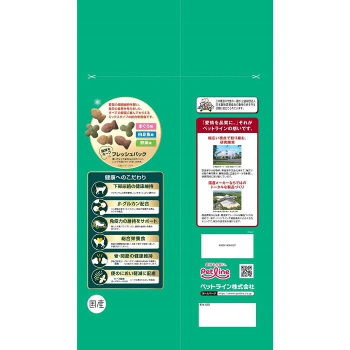 キャラット ミックス まぐろ仕立ての味わいブレンド 2.7kg |  | 01