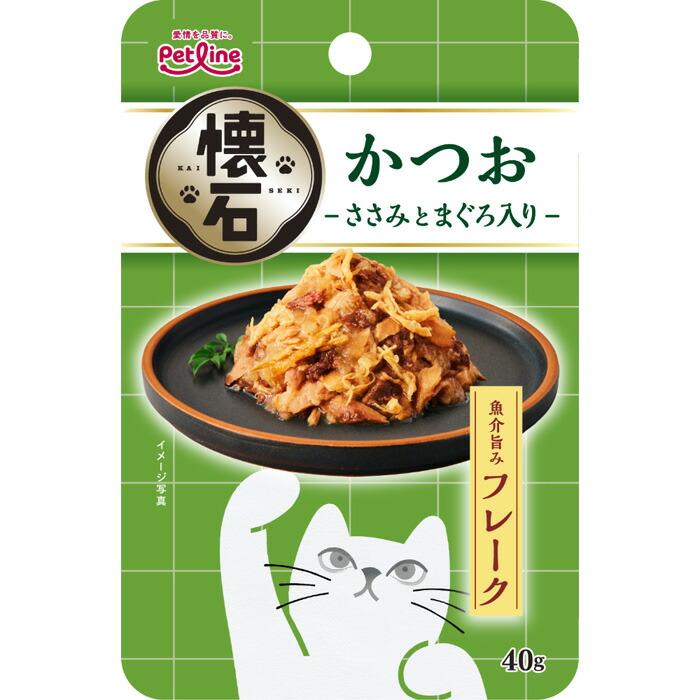 懐石 レトルト フレーク かつお ささみとまぐろ入り 40g | 