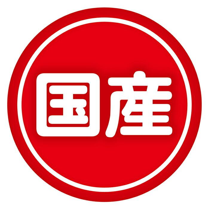 ペティオ 体にうれしい ボーロちゃん 小粒 120g |  | 02